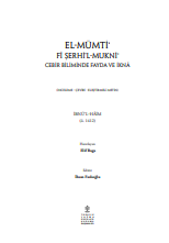 Cebir Biliminde Fayda ve İknâ, el-Mümti‘ fî Şerhi’l-Mukni‘