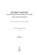Temel Felsefî Meseleler, Kitâbü’l-Hadâʾik fi’l-Metâlibi’l-Âliyeti’l-Felsefiyyeti’l-Avîsa