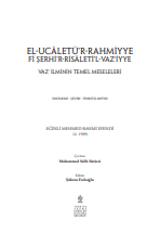 El-Ucâletü’r-Rahmiyye Fî Şerhi’r-Risâleti’l-Vaz‘İyye