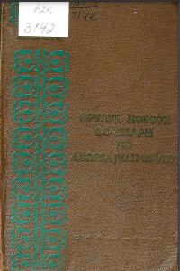 Əruzun nəzəri əsasları və Azərbaycan əruzu