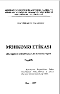 E T İ K A