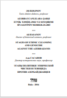 Azərbaycanlılara qarşı etnik təmizləmə və soyqırımı siyasətinin mərhələləri