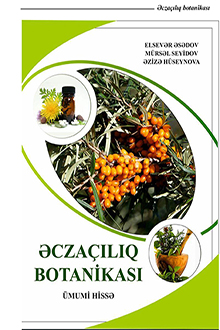 Əczaçılıq botanikası