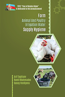 Farm animal and poultry irrigation water supply hygiene