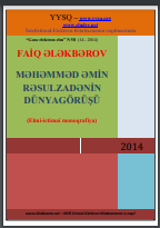 Məhəmməd Əmin Rəsulzadənin dünyagörüşü