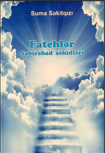 Fatehlər: Sabirabad şəhidləri