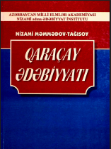 Qaraçay ədəbiyyatı