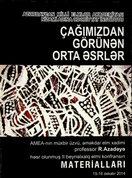 Çağımızdan görünən orta əsrlər