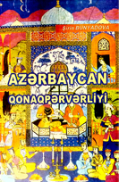 Azərbaycan qonaqpərvərliyi