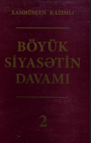 Böyük siyasətin davamı. II cild (çoxcildli)