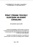 İfrat yüksək tezlikli elektron və kvant cihazları. Ali məktəblər üçün dərslik