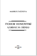 FYODOR DOSTOYEVSKİ AZƏRBAYCAN DİLİNDƏ