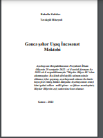 Gəncə şəhər Uşaq İncəsənət Məktəbi