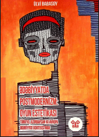 Ədəbiyyatda postmodernizm: oyun estetikası