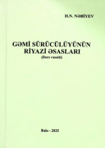 Gəmi sürücülüyünün riyazi əsasları