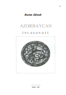 Azərbaycan incəsənəti
