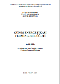 GÜNƏŞ ENERGETİKASI  TERMİNLƏRİ LÜĞƏTİ Yeddi dildə