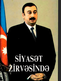 Siyasət Zirvəsində
