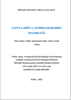 GƏNCLƏRİN ÇAĞIRIŞAQƏDƏRKİ HAZIRLIĞI Orta ixtisas təhsili müəssisələri üçün tədris vəsaiti I hissə