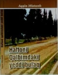 Haftoni: qəlbimdəki yeddi bulaq