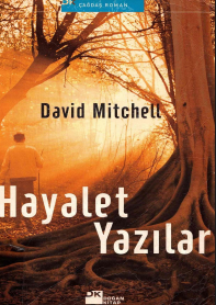 Hayalet yazılar