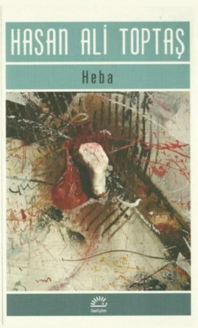 Heba
