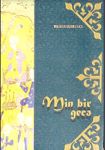 Min bir gecə. Səkkiz cilddə. III cild.