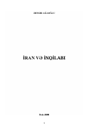 İRAN VƏ İNQİLABI