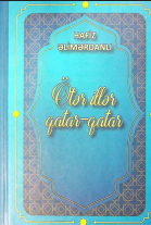 Ötər illər qatar-qatar