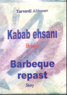 Kabab ehsanı