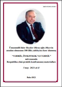 Tədris, Öyrənmək və Təhsil mövzusunda respublika elmi-praktik konfransının materialları