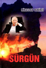 Sürgün