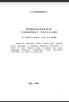 Hidrogeoloji tədqiqat üsulları 