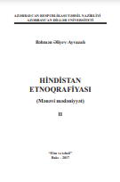 Hindistan etnoqrafiyası (mənəvi mədəniyyət). II.