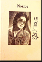 Şahnazım taleyi (povest) 