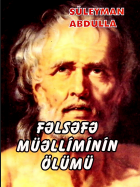 Fəlsəfə müəlliminin ölümü