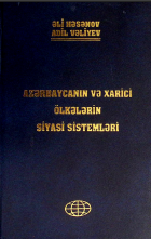 Azərbaycanın və xarici ölkələrin siyasi sistemləri