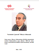 Nəsrimizin generalı Hüseyn Abbaszadə