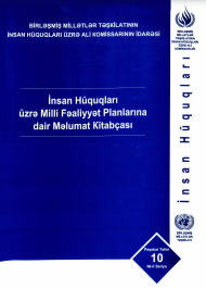 İnsan Hüquqları üzrə Milli Fəaliyyət Planlarına dair Məlumat Kitabçası (10-cu seriya)