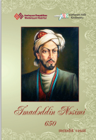 İmadəddin Nəsimi – 650 metodik vəsait