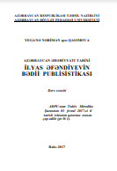 İlyas Əfəndiyevin bədii publisistikası. (dərs vəsaiti )
