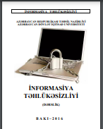 İnformasiya təhlükəsizliyi (dərslik)