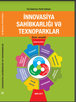 İnnovasiya sahibkarlığı və texnoparklar