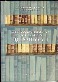 KİTABXANA-İNFORMASİYA FƏALİYYƏTİNİN İQTİSADİYYATI