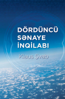 DÖRDÜNCÜ SӘNAYE İNQİLABI