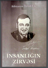 İnsanlığın Zirvəsi