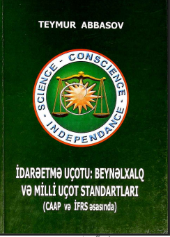 İdarəetmə uçotu;;Beynəlxalq və milli uçot standartları