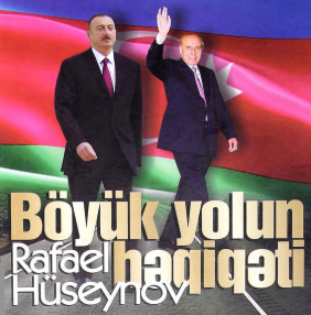 Böyük yolun həqiqəti