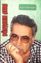 Dünyanım axırı (roman) 