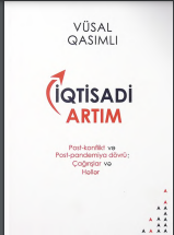 İqtisadi Artım